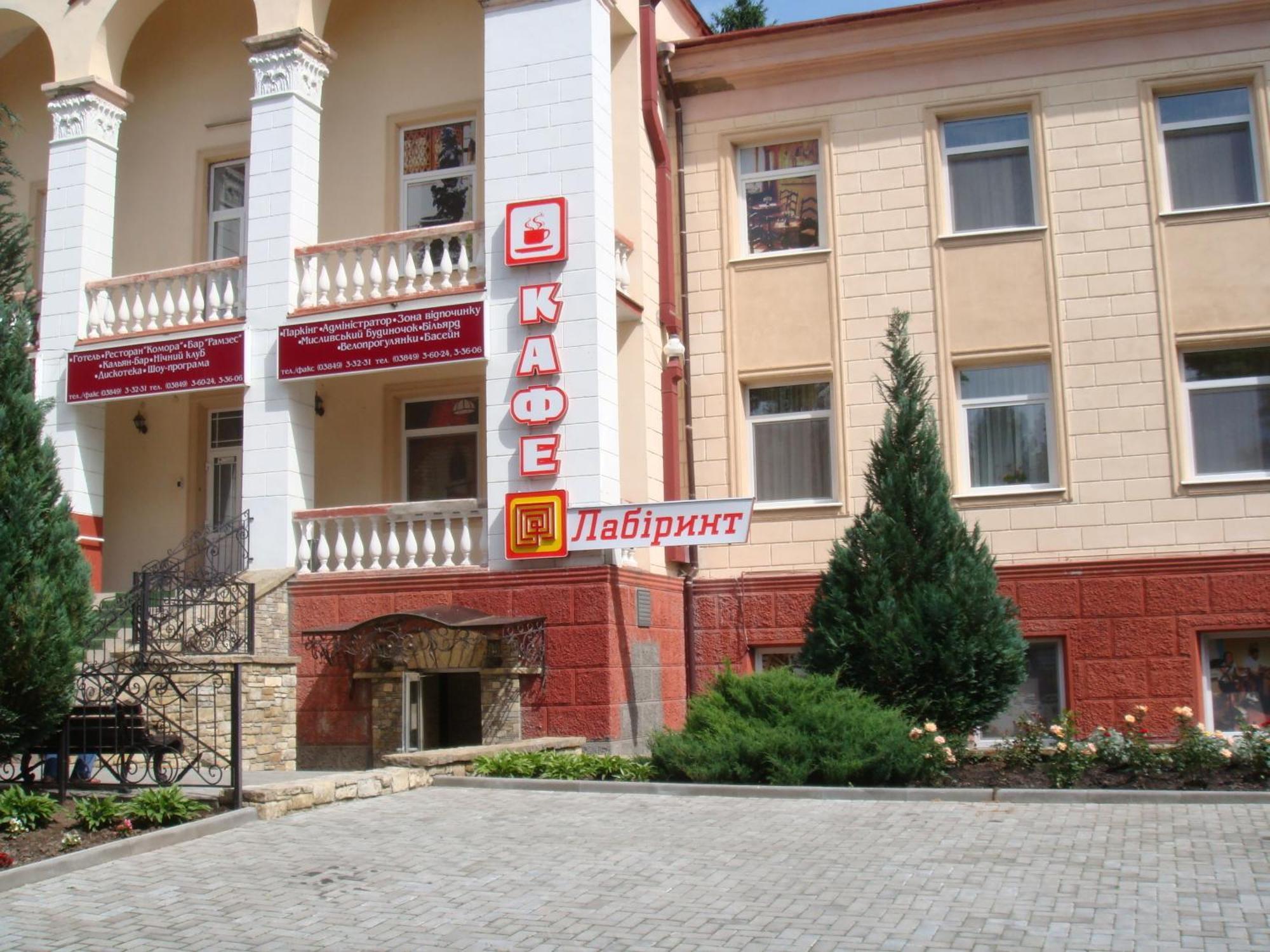 Filvarki-Centre Kamianets-Podilskyi Exterior foto
